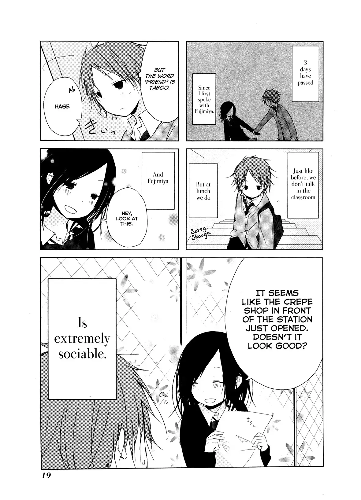 Isshuukan Friends. Chapter 0 20